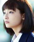 요시카와 아이미